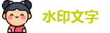 关键词1